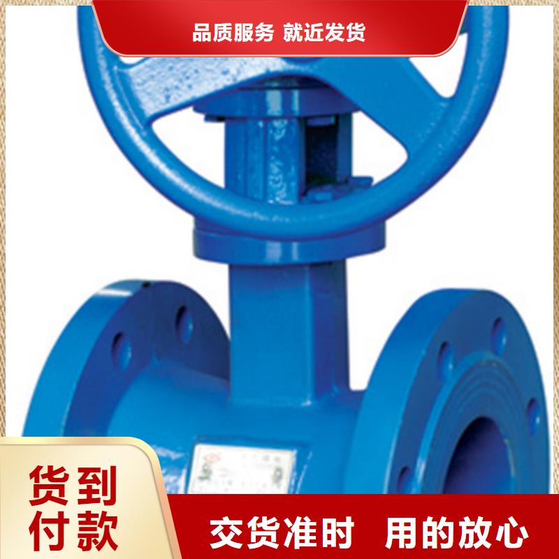 球阀闸阀专注生产制造多年同城生产厂家