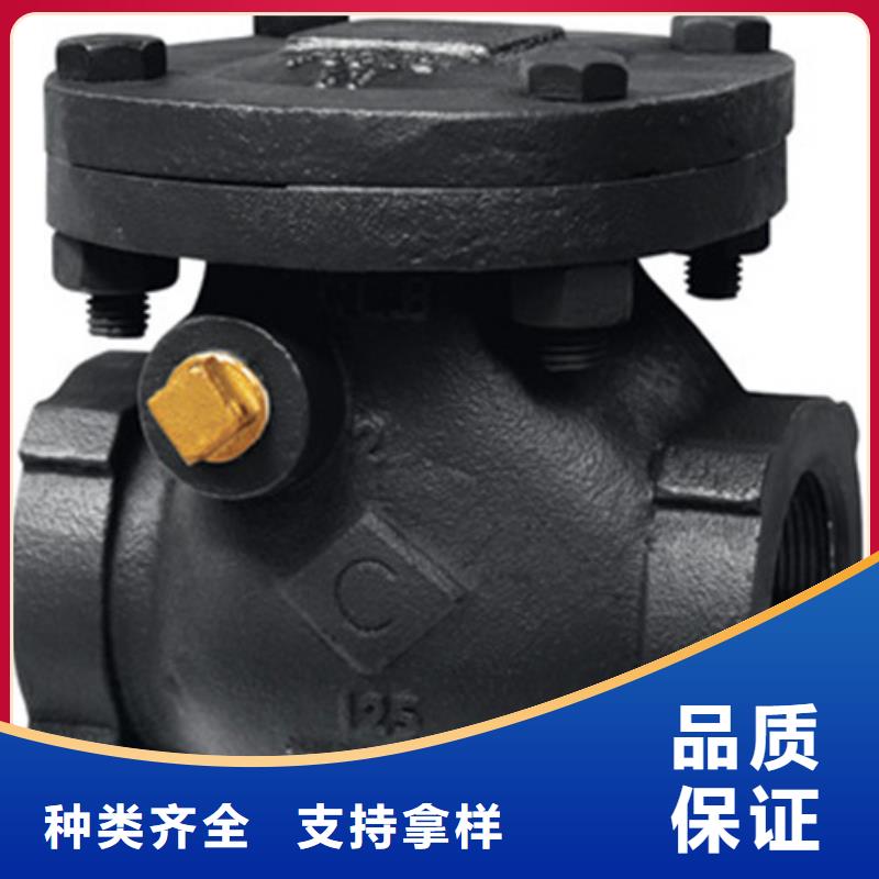【蝶阀】远大阀门天津销售处我们更专业海量现货