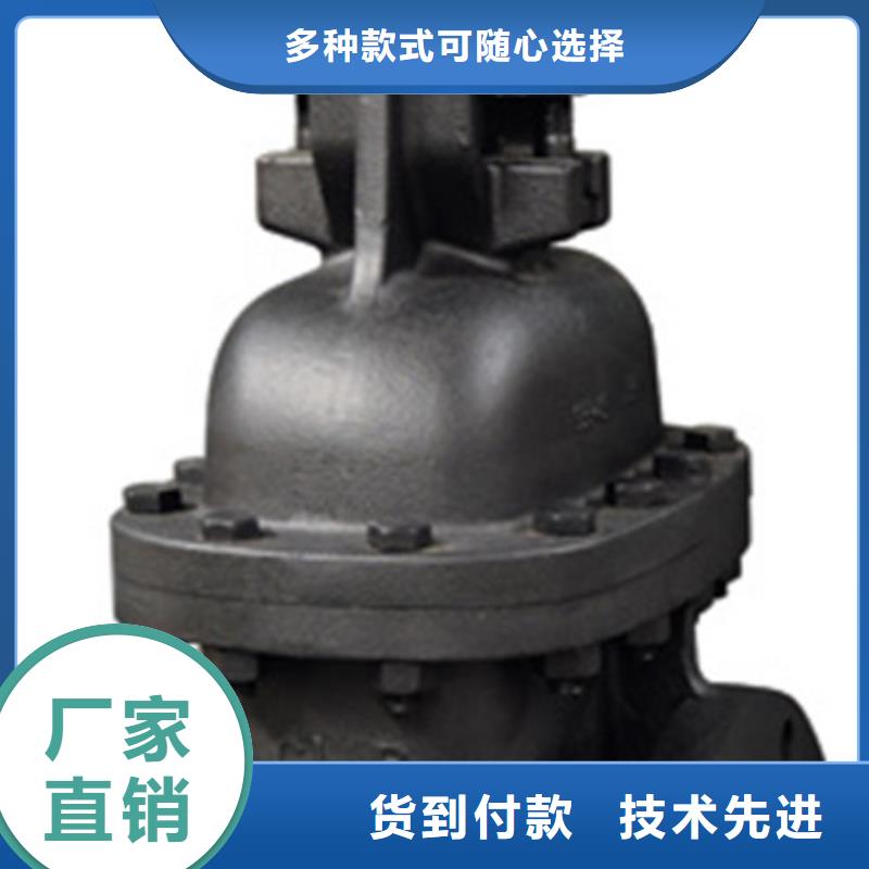 蝶阀N年专注同城品牌