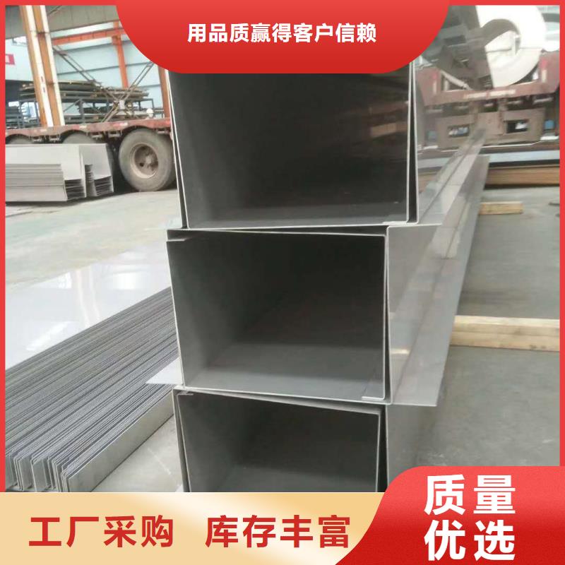 不锈钢无缝管不锈钢角钢品质做服务专注质量