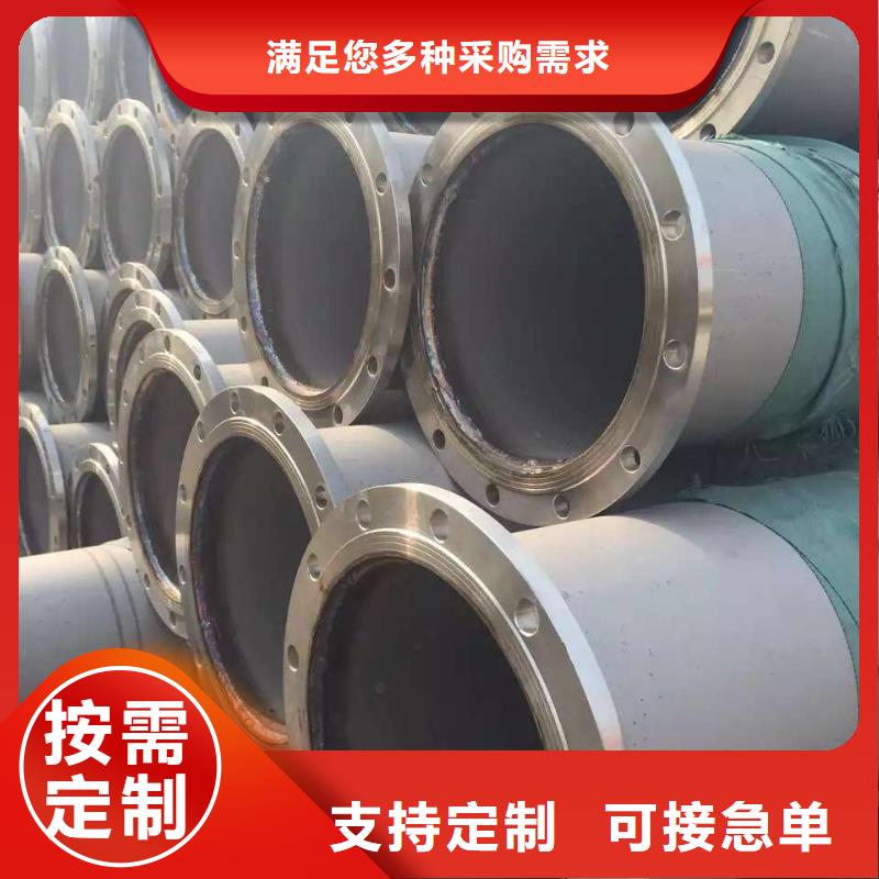 不锈钢无缝管_不锈钢管品质不将就支持定制批发
