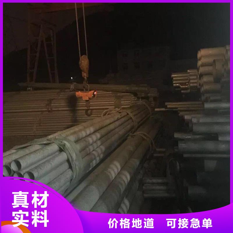 不锈钢无缝管不锈钢槽钢精工制作同城品牌