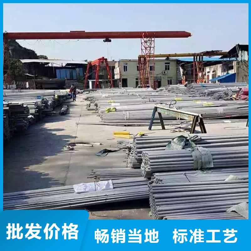 不锈钢无缝管不锈钢卷板品质保证当地制造商