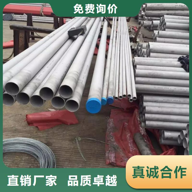 不锈钢无缝管不锈钢管精选货源细节之处更加用心