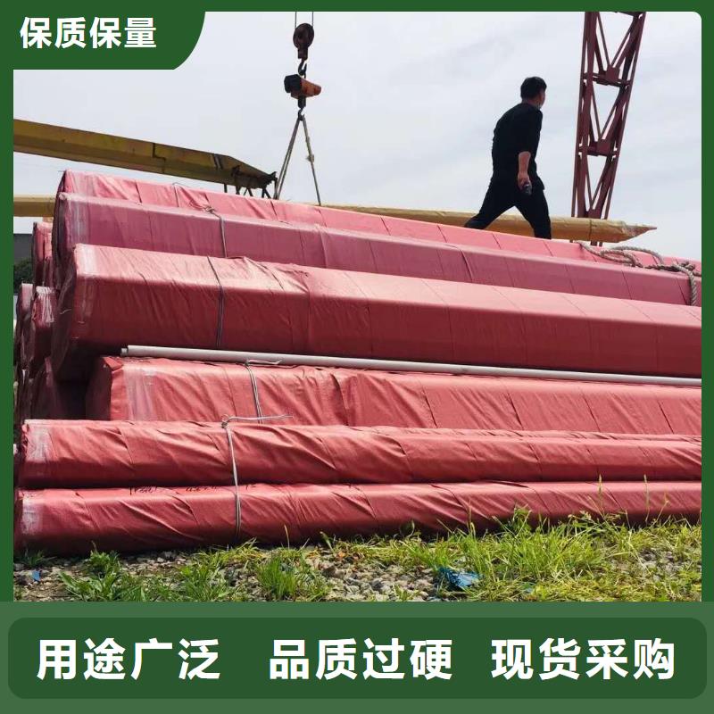 不锈钢无缝管【不锈钢焊管】货源足质量好同城生产厂家