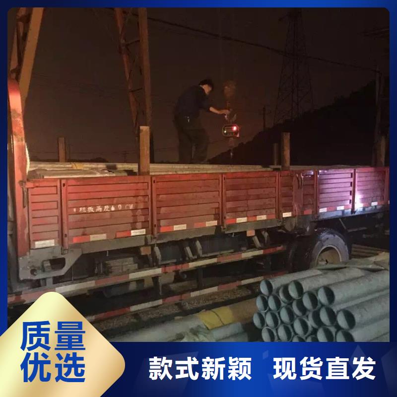 不锈钢无缝管不锈钢卷板质量无忧实力雄厚品质保障