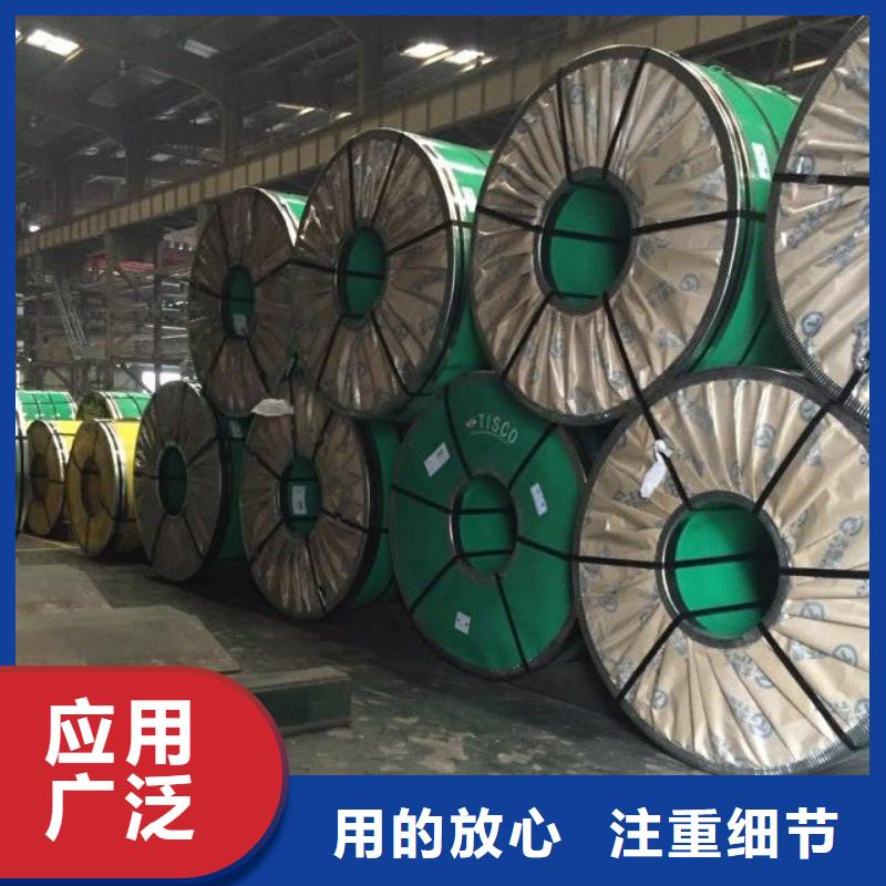 不锈钢板【不锈钢天沟】质量好匠心制造
