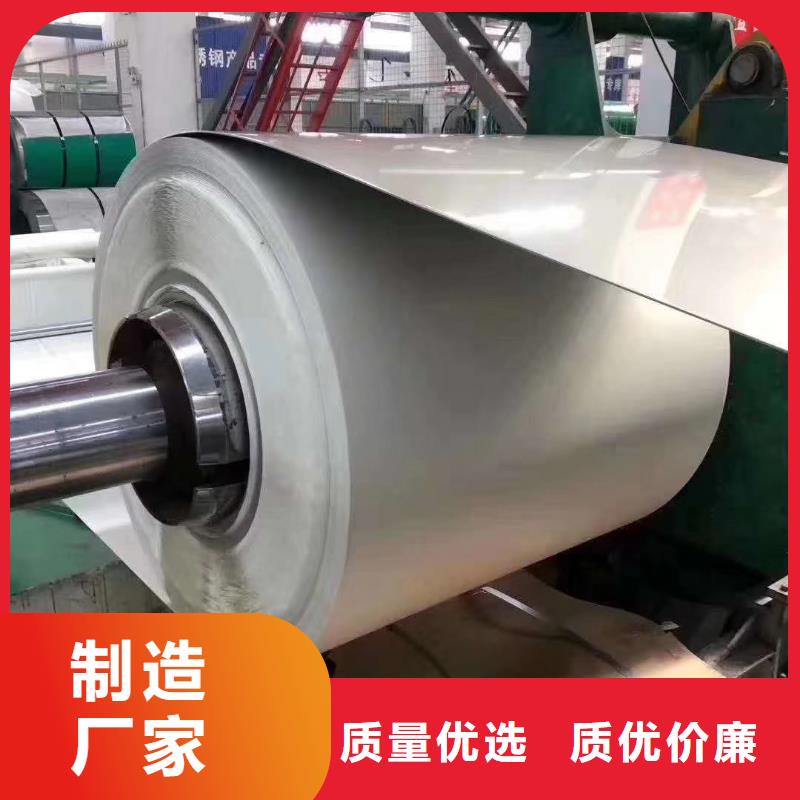 不锈钢板不锈钢焊管源头厂家批发货源
