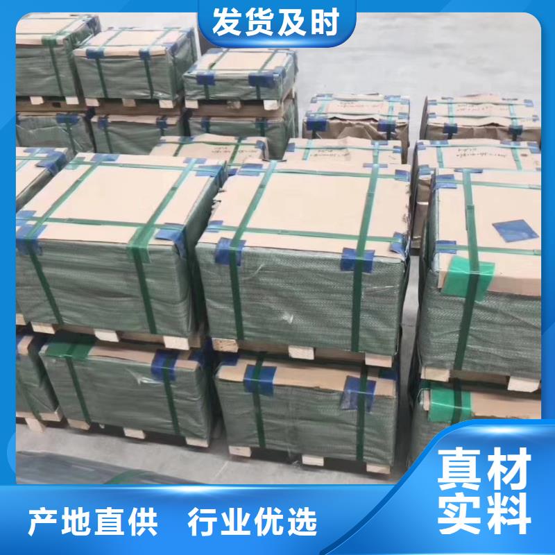 【不锈钢板】不锈钢角钢好品质经得住考验当地经销商