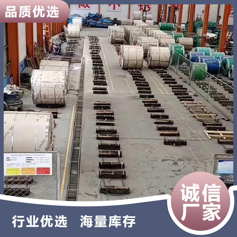 不锈钢板不锈钢无缝管真正的源头厂家本地制造商