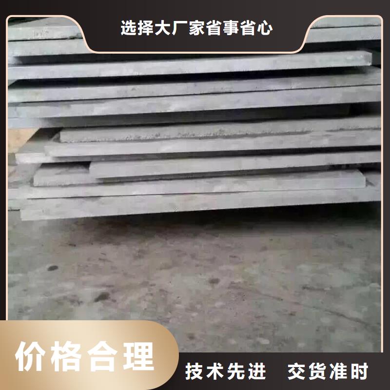 不锈钢板【不锈钢卷板】一件也发货工厂直销