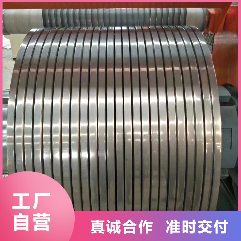 不锈钢板不锈钢卷板品种全实力才是硬道理