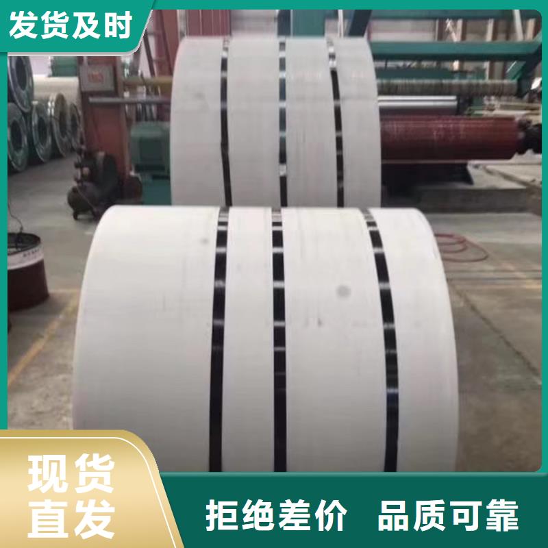 不锈钢板不锈钢角钢价格透明本地经销商