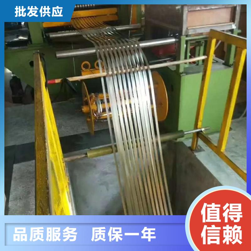 不锈钢板不锈钢卷板匠心工艺当地经销商