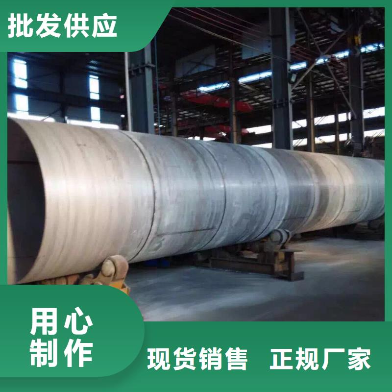 不锈钢焊管匠心制造当地生产商