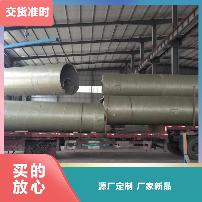 【不锈钢焊管,不锈钢板直销厂家】真正的源头厂家