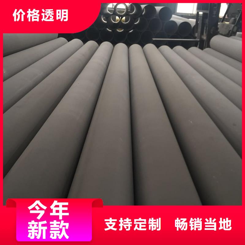 不锈钢焊管货源充足市场报价