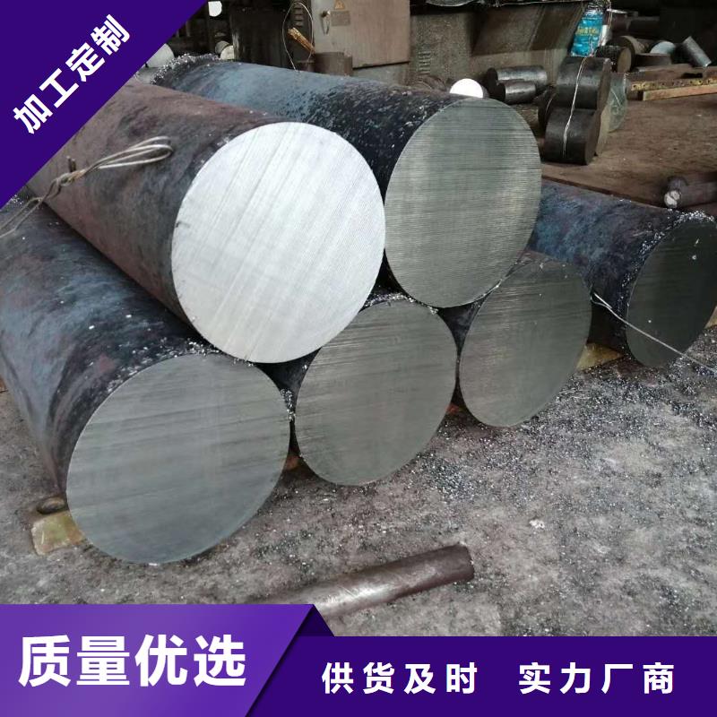 【不锈钢圆钢】不锈钢焊管专注生产N年好品质经得住考验