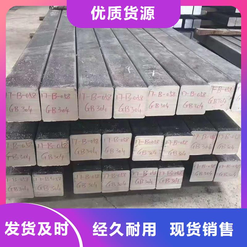 不锈钢圆钢不锈钢焊管库存充足诚信经营