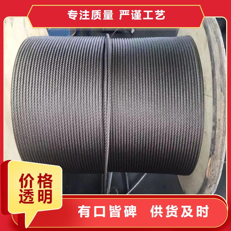 不锈钢圆钢讲信誉保质量发货迅速