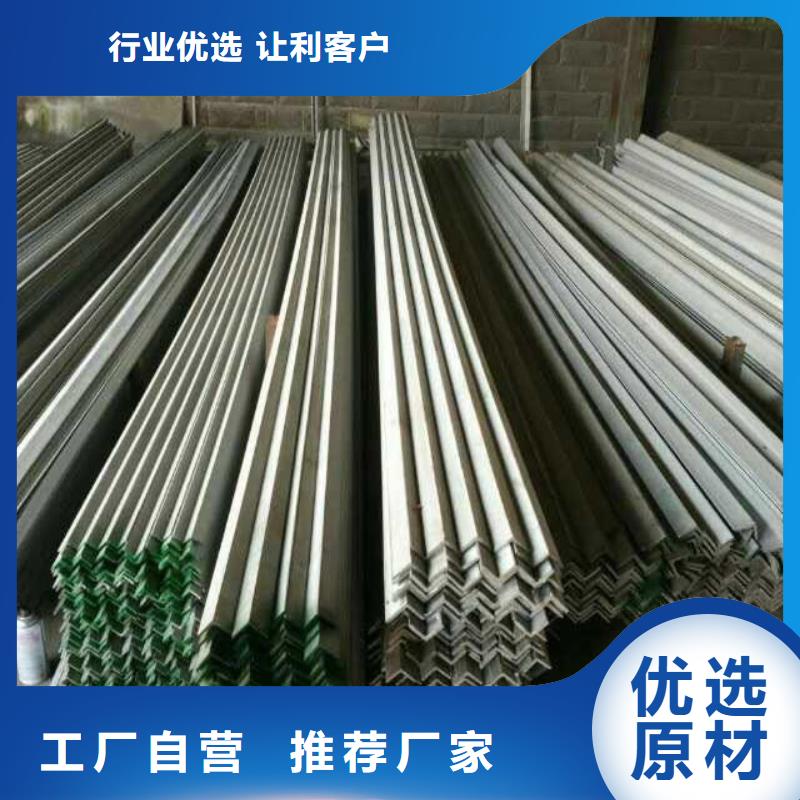 【不锈钢圆钢,不锈钢焊管细节决定品质】厂家大量现货