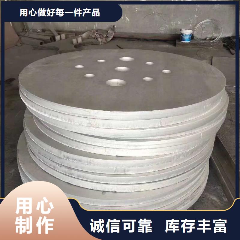 不锈钢圆钢不锈钢角钢做工精细同城制造商