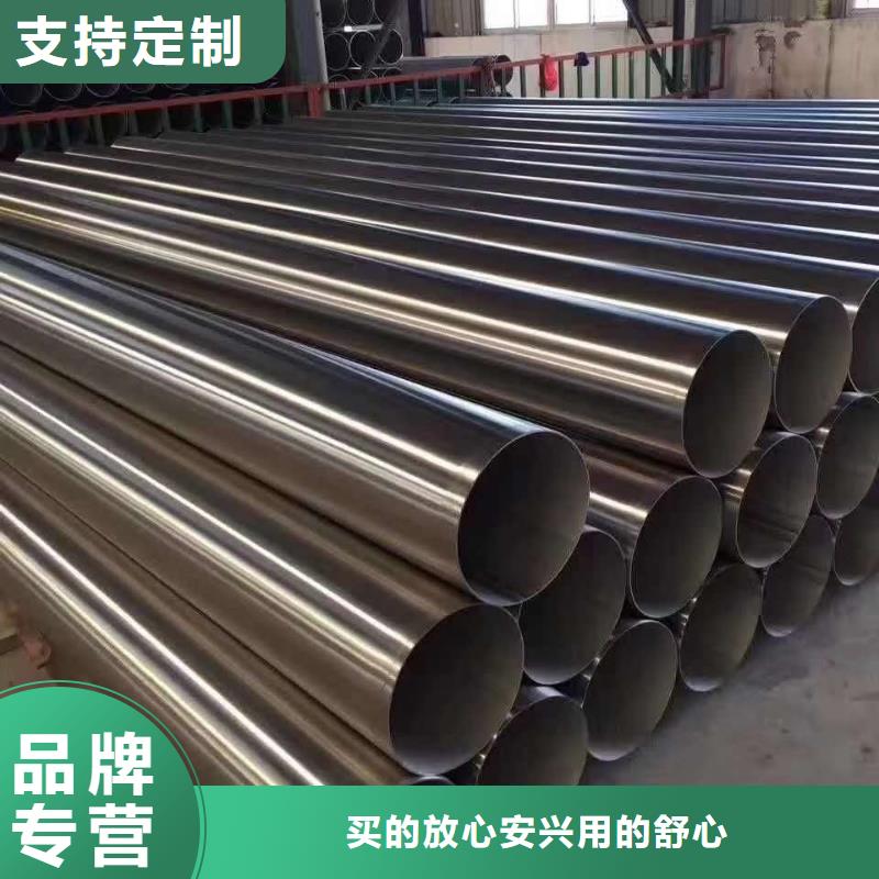 不锈钢圆钢-不锈钢卷板实力公司当地经销商