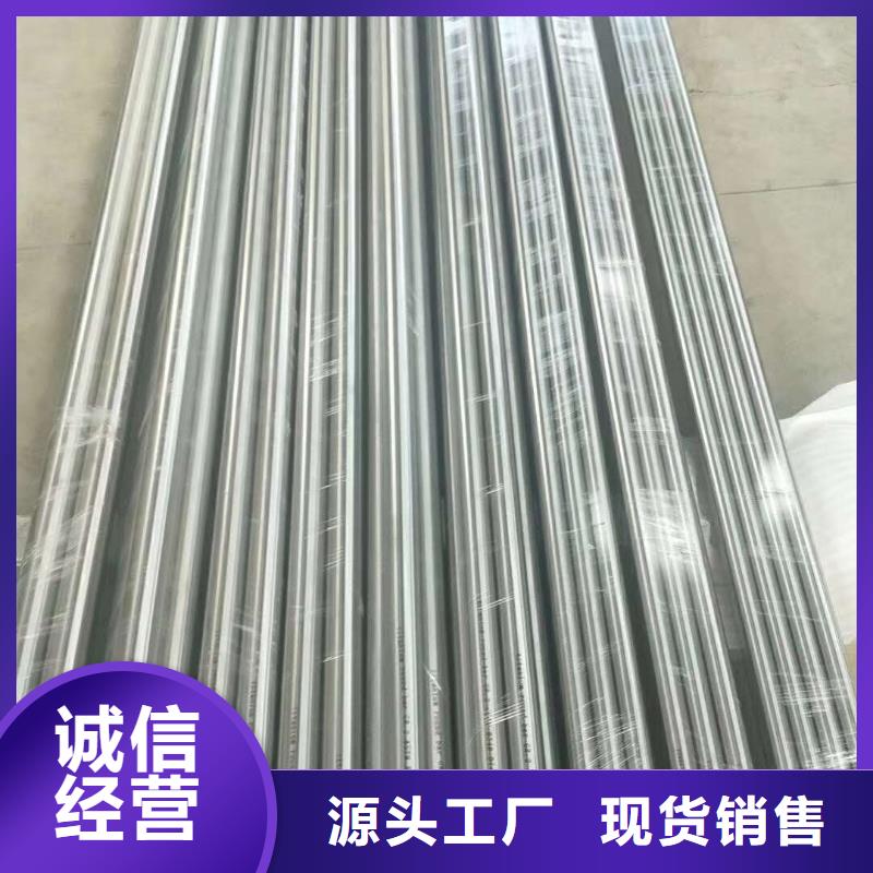 不锈钢圆钢-不锈钢角钢优选厂家用心做好每一件产品