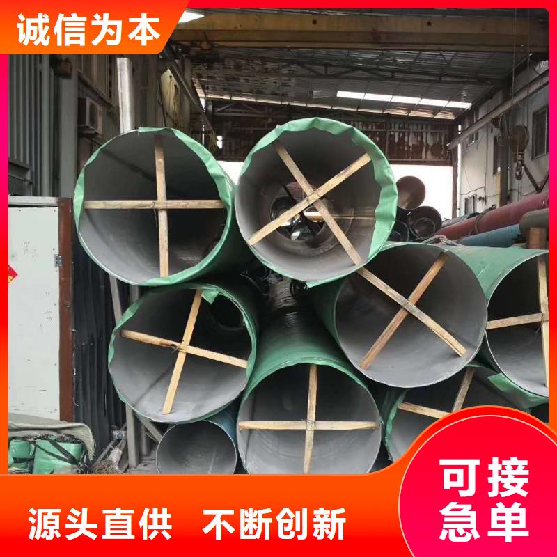 不锈钢圆钢不锈钢角钢用的放心当地制造商