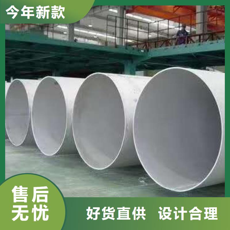不锈钢圆钢不锈钢角钢支持大批量采购质量牢靠