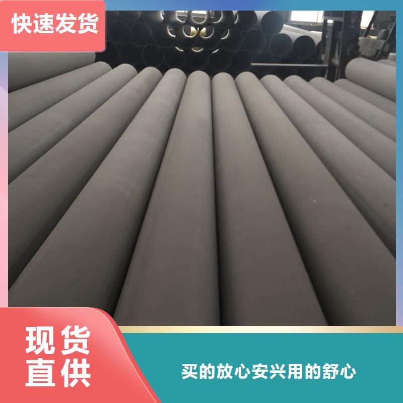 不锈钢圆钢-不锈钢管多种款式可随心选择品质无所畏惧