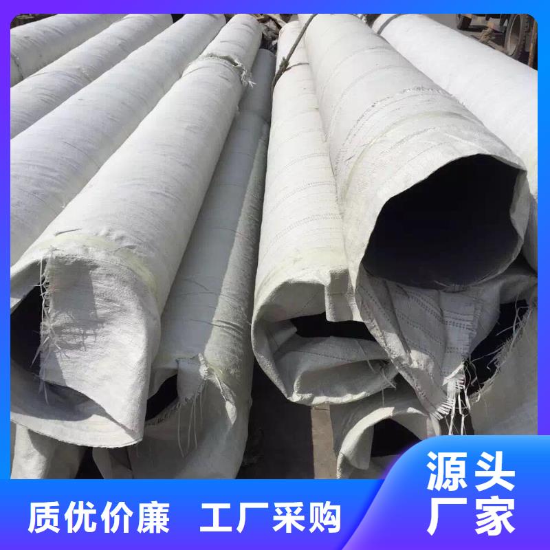 不锈钢圆钢不锈钢焊管有口皆碑当地生产商