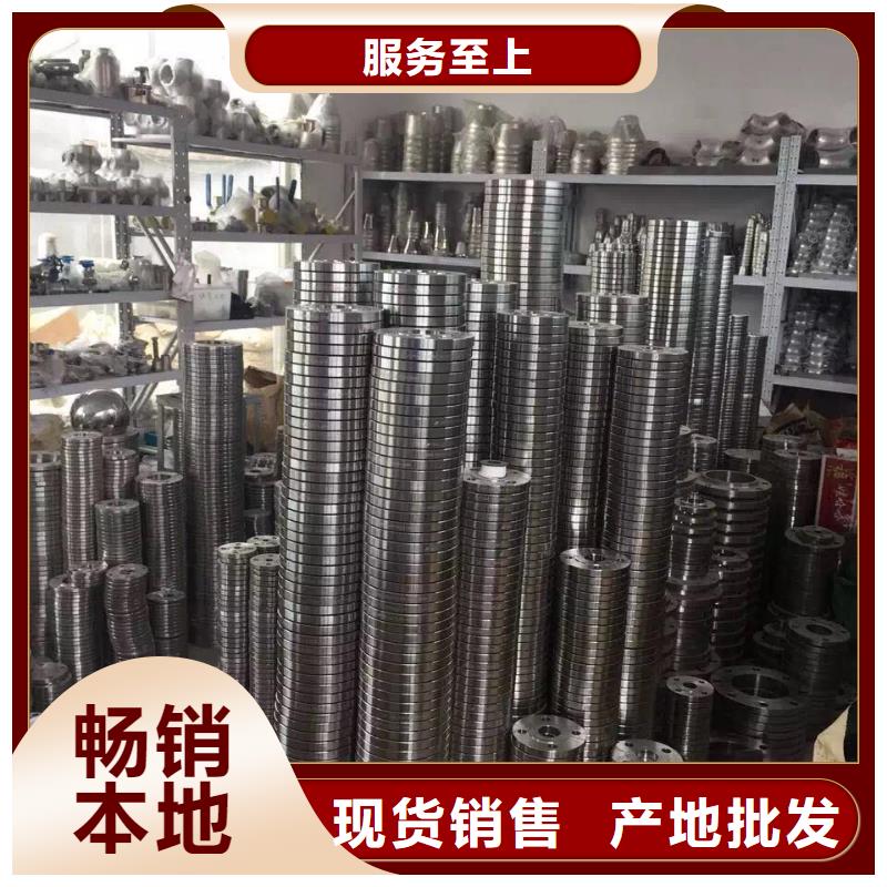 【不锈钢圆钢】不锈钢天沟厂家技术完善拒绝中间商