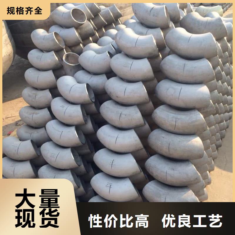 【不锈钢角钢不锈钢圆钢从厂家买售后有保障】同城经销商