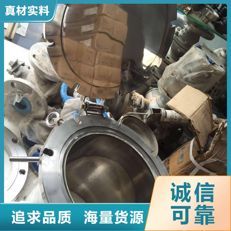 【不锈钢角钢不锈钢管源头工厂】敢与同行比质量