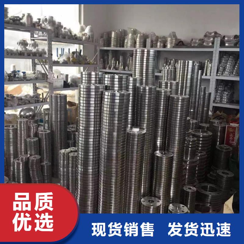 不锈钢角钢不锈钢焊管专注品质工期短发货快