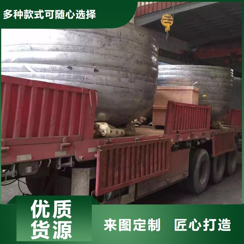 不锈钢角钢不锈钢卷板严谨工艺同城公司