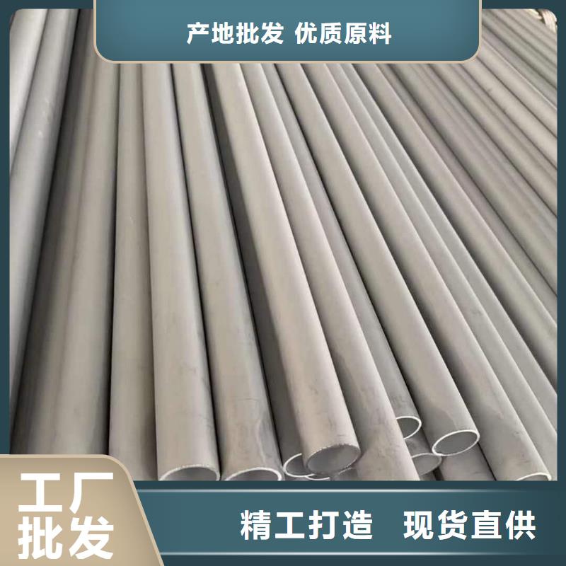 不锈钢角钢,【不锈钢天沟】满足客户所需优选厂家