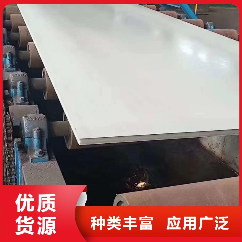 不锈钢扁钢-不锈钢管厂家销售实体厂家大量现货