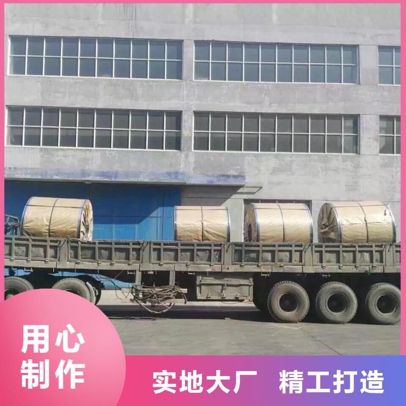 不锈钢扁钢不锈钢焊管自产自销好厂家有担当