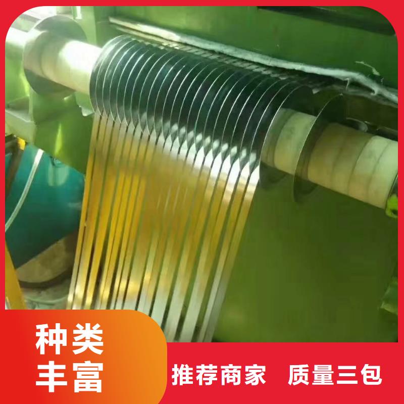 不锈钢扁钢不锈钢焊管一致好评产品源头实体厂商