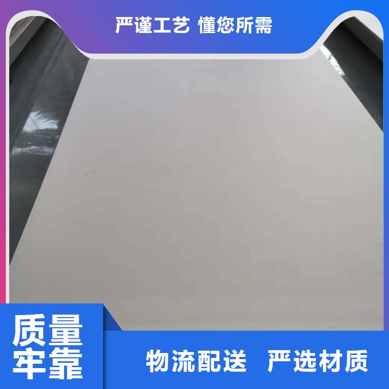 不锈钢扁钢_不锈钢管厂家货源稳定同城品牌
