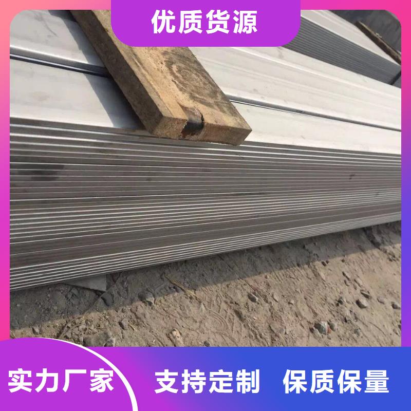 不锈钢扁钢不锈钢无缝管现货齐全售后无忧支持定制批发