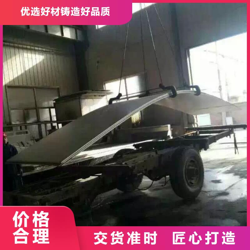不锈钢扁钢不锈钢卷板诚信经营现货现发现货满足大量采购