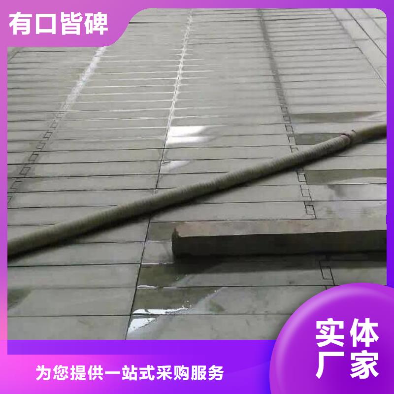 不锈钢槽钢【不锈钢卷板】品质可靠严选好货