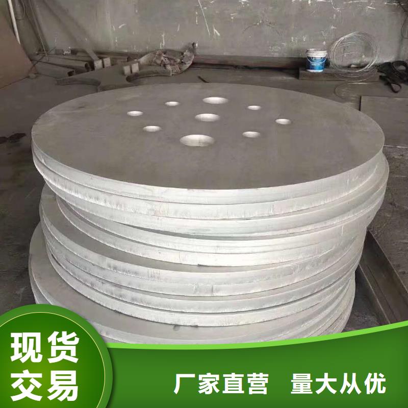 不锈钢槽钢,不锈钢卷板性能稳定不只是质量好