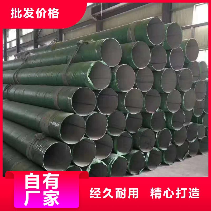 不锈钢槽钢不锈钢焊管厂家直销售后完善同城制造商