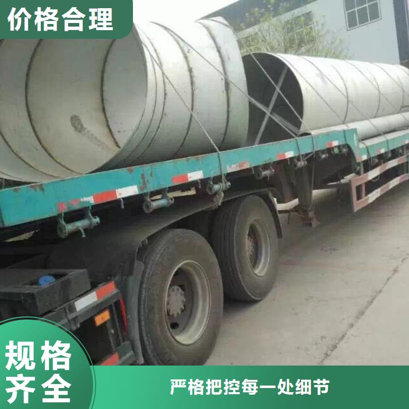 不锈钢天沟不锈钢卷板质量上乘同城生产厂家