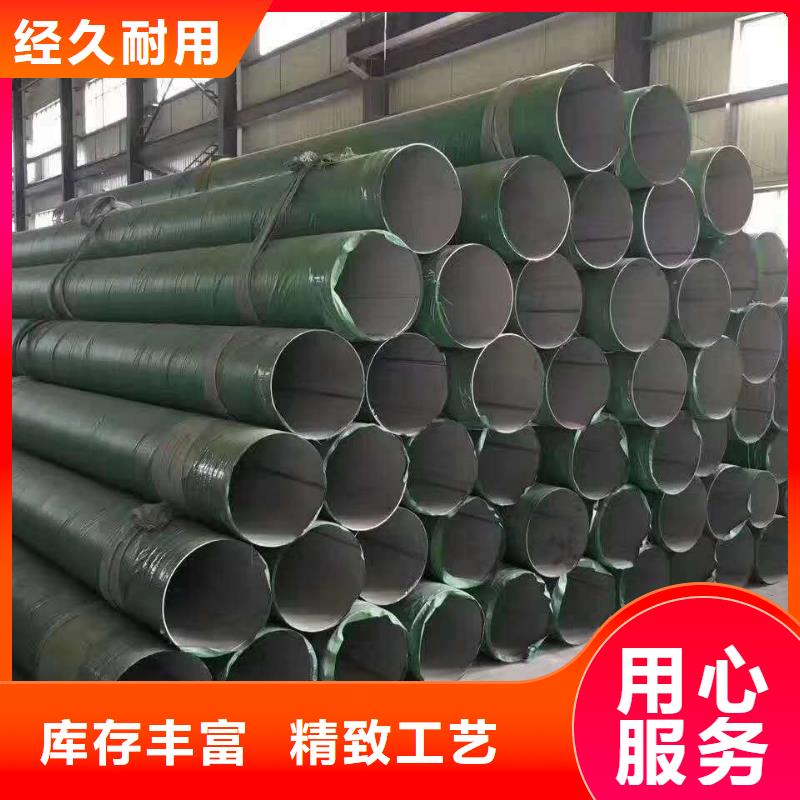 不锈钢天沟,不锈钢焊管规格齐全实力厂家本地品牌