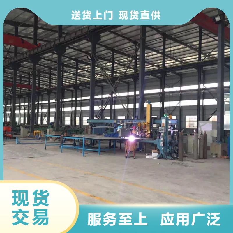 不锈钢天沟_不锈钢焊管多年经验值得信赖实体厂家